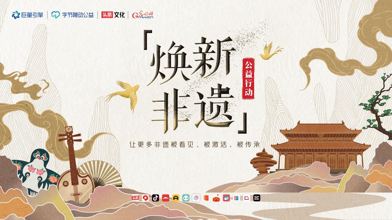 在深圳文博会“开箱香港”,看传统非遗焕新生机