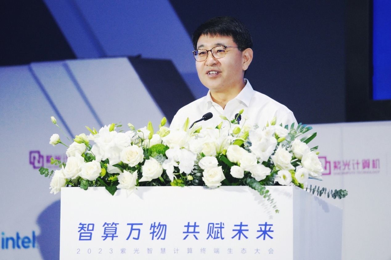 紫光股份：对应产品及全生态连接解决方案正在积极准备中