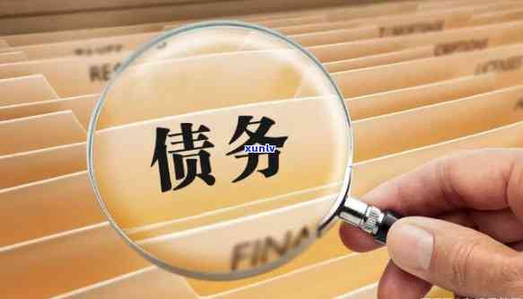 ST三木(000632.SZ)：公司部分债务逾期和部分银行账户被冻结