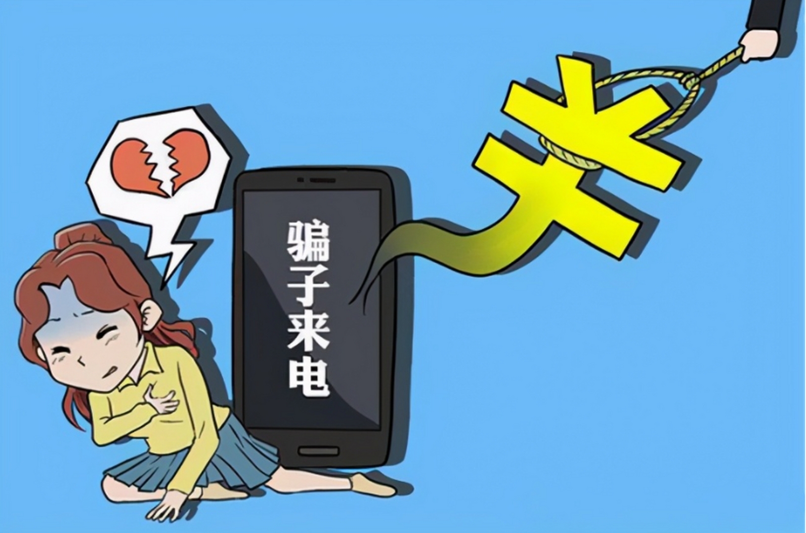 新媒股份:公司通过电信运营商虚拟专网向广东省家庭用户提供优质视频内容的高清互动电视业务