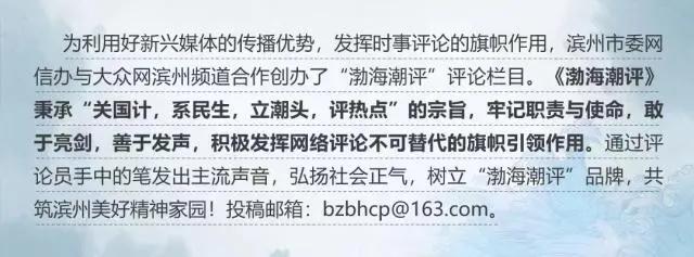 央行加码呵护下债市偏强整理，资金由紧转松激活短端修复 | 机构要评