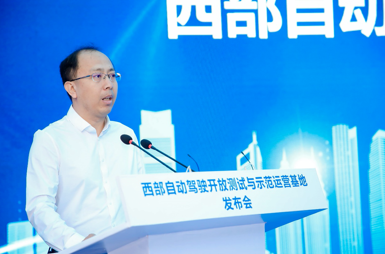 人保服务 ,人保有温度_2026-2030年中国无人驾驶行业：L3/L4级商业化落地的投资主线