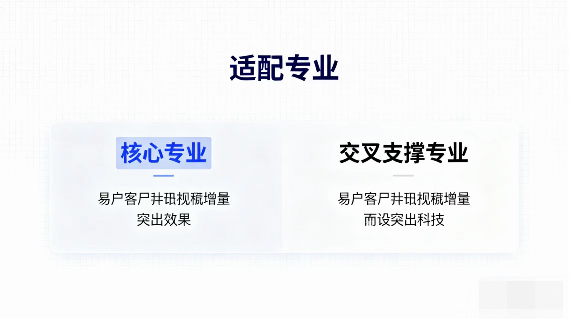 国家网络安全通报中心：主流JavaScript软件包管理平台npm遭供应链投毒攻击