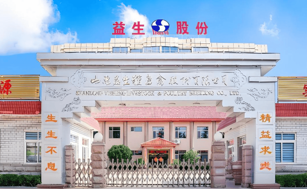 欣龙控股去年账面扭亏难掩主业失血,一季度扣非净利同比“腰斩”