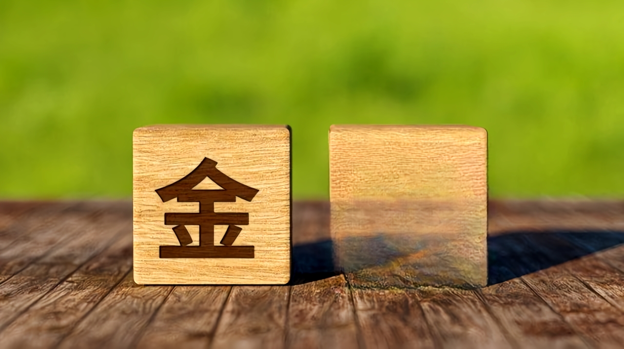 现货白银下跌3%，至每盎司75.69美元