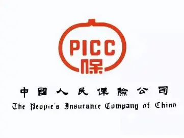 人保车险 品牌优势——快速了解燃油汽车车险,人保伴您前行_2026-2030年智慧工厂行业:工厂数字安全与零信任架构的合规投资