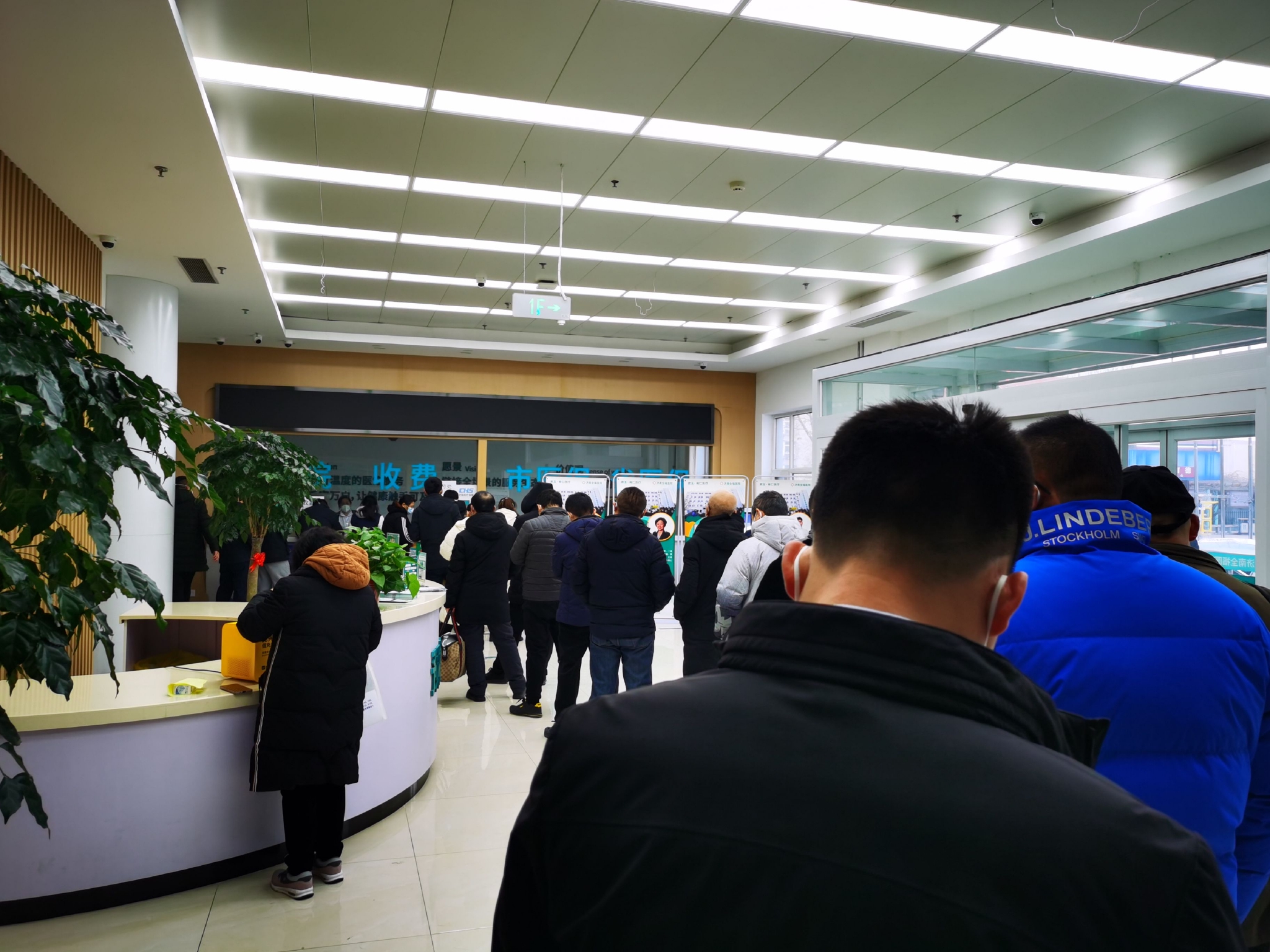 漱玉平民:关于实施权益分派期间“漱玉转债”暂停转股的提示性公告