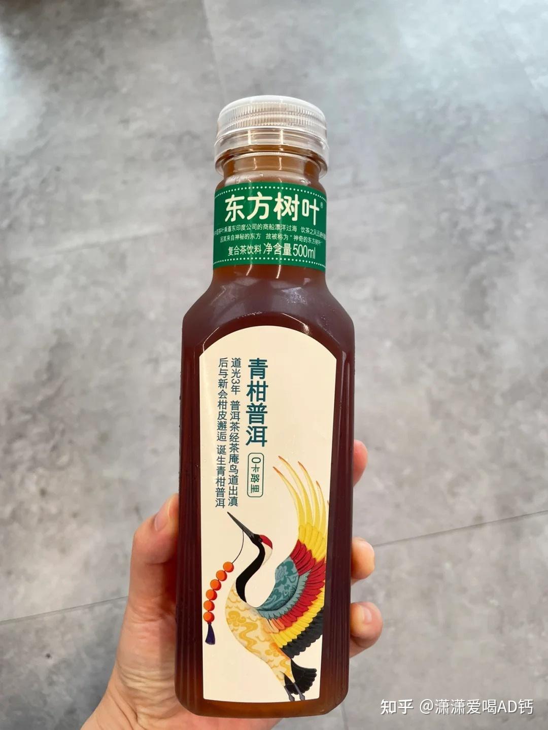 2026年全球无糖饮料行业市场规模及发展趋势预测_人保财险政银保 ,人保财险