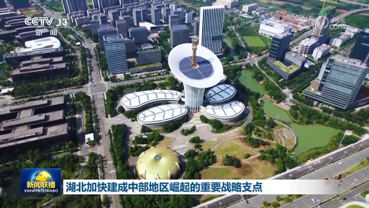 科创集群驱动 长三角崛起世界级产业高地
