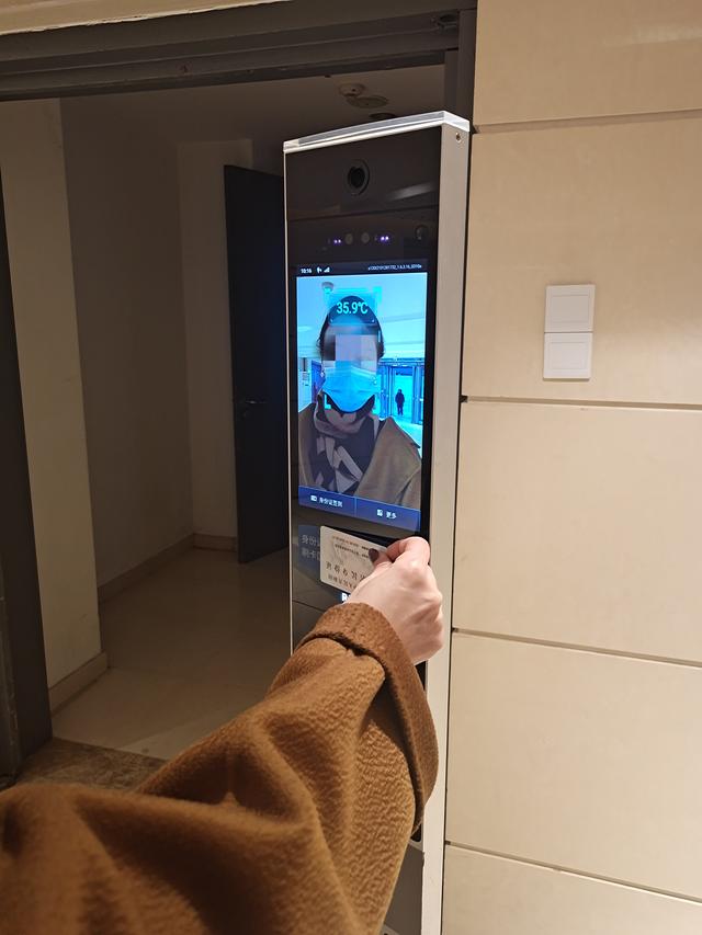 人形机器人有了统一“身份证”