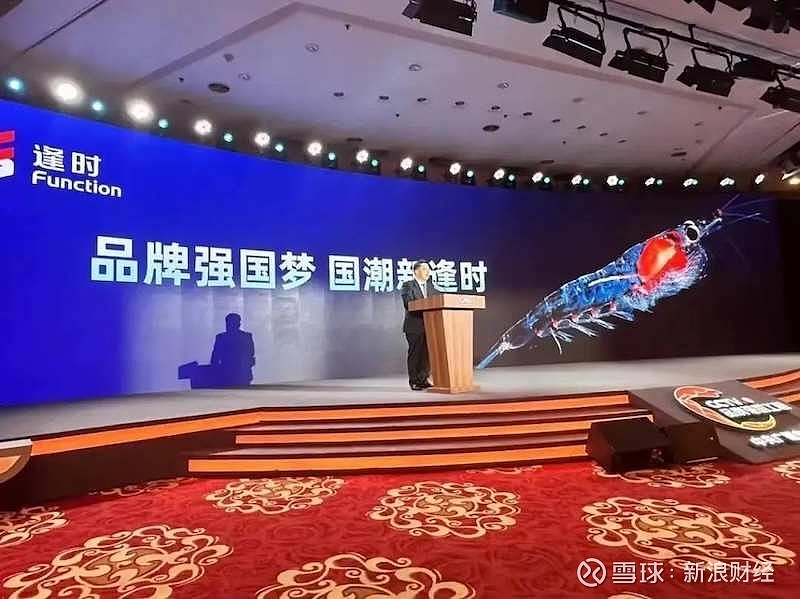 欧阳永刚：让科技真正成为守护国门的“利剑”
