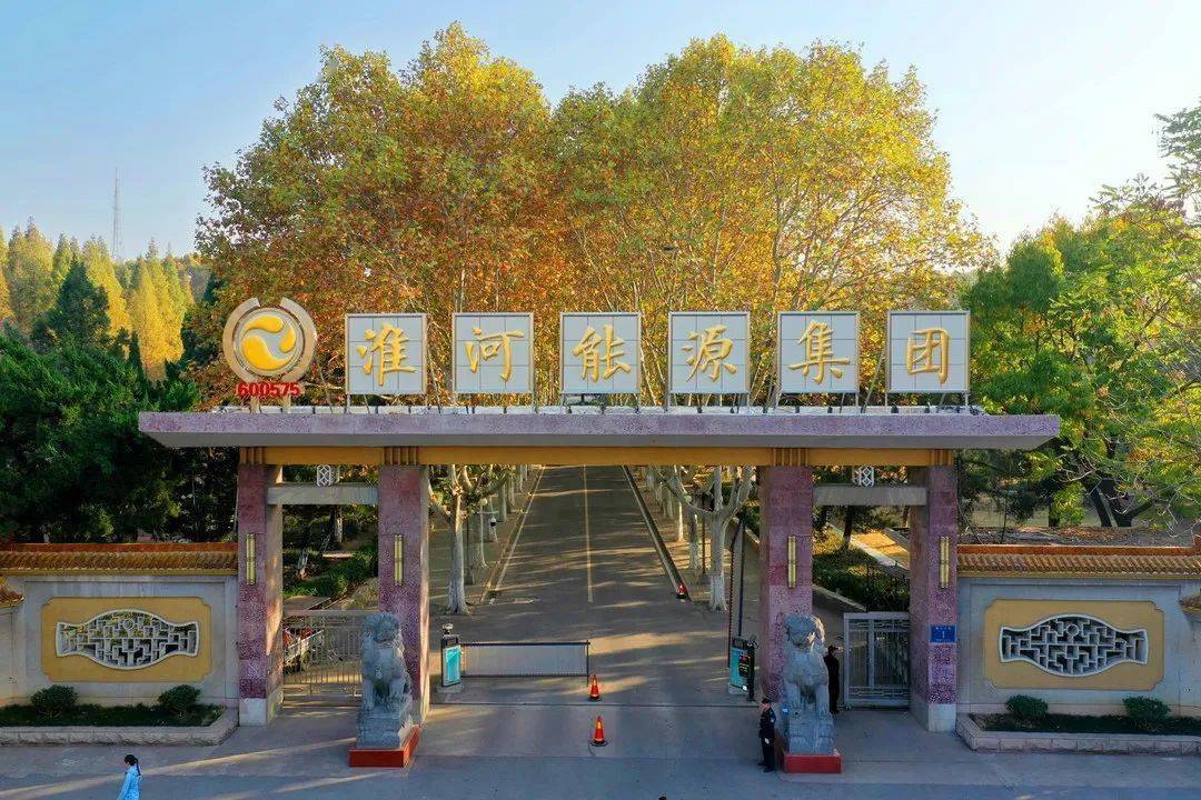自然资源部副部长许大纯会见布基纳法索能源矿业和采石部部长
