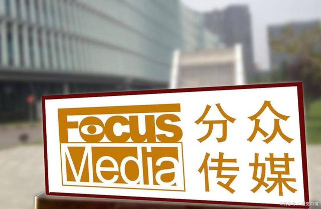 天洋新材：拟出售全资子公司德法瑞100%股权