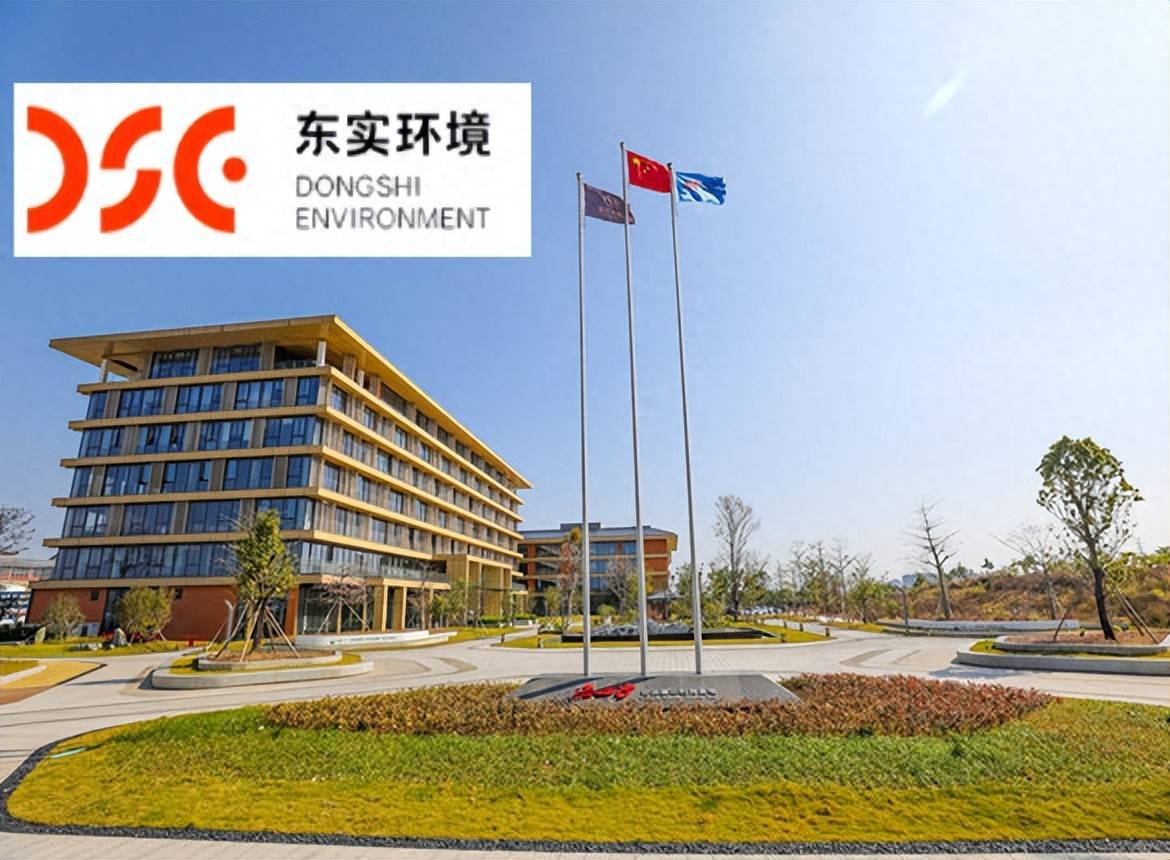 汉邦科技募投项目延期 募资用途及项目规模等未变更
