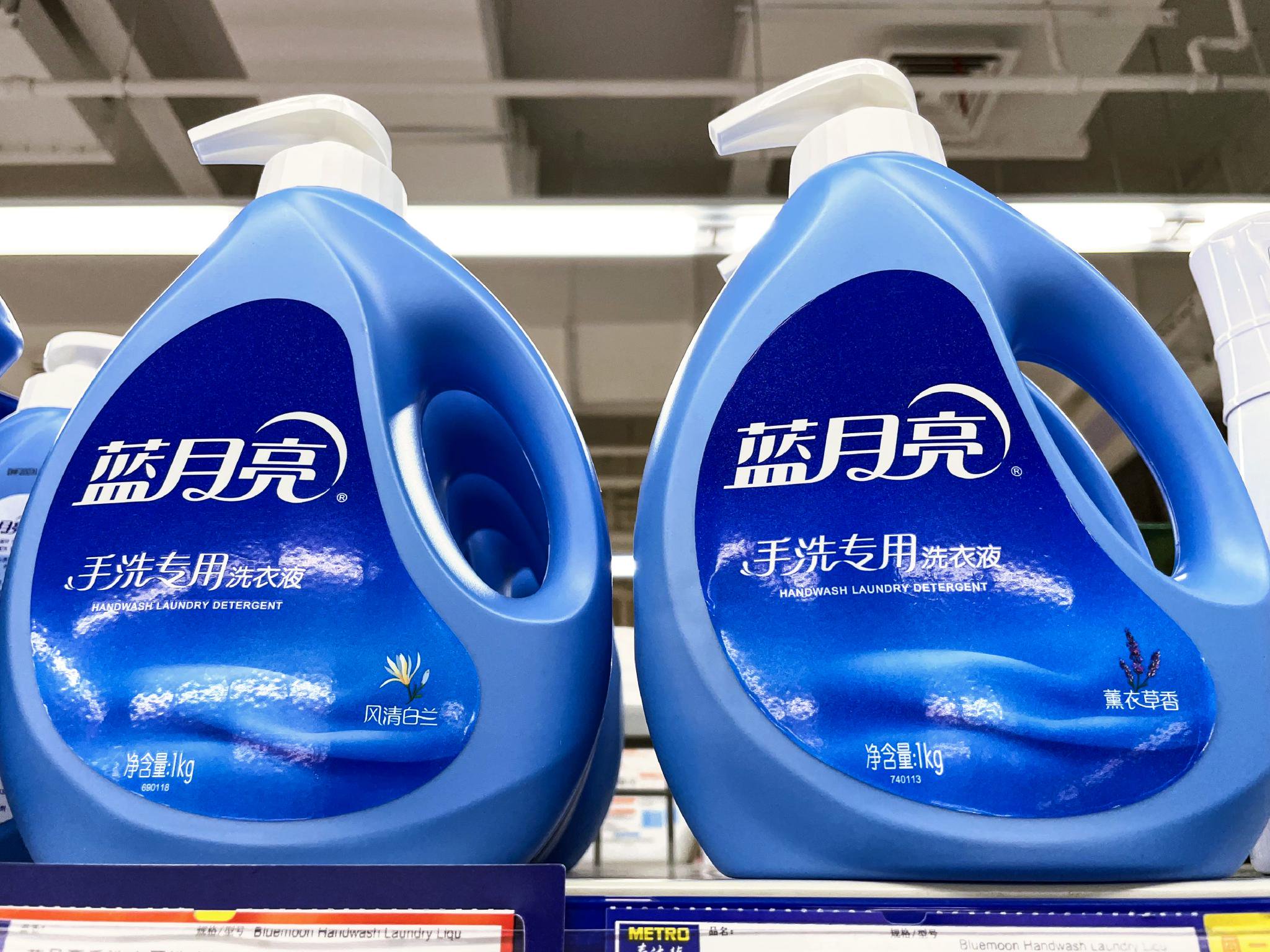 蓝月亮集团(06993.HK)5月27日回购300.00万股，耗资954.14万港元