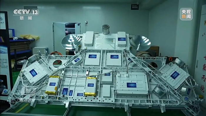 实测显示6G终端原理样机系统下行峰速可达10Gbps
