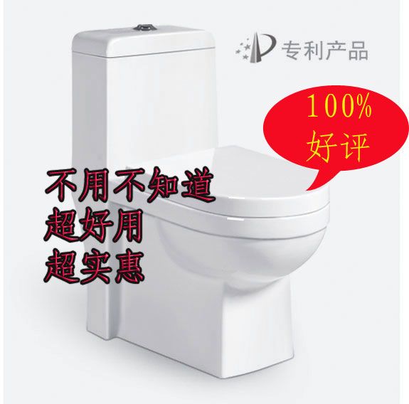 马可波罗获得实用新型专利授权:“一种瓷砖中转平台及瓷砖生产线”