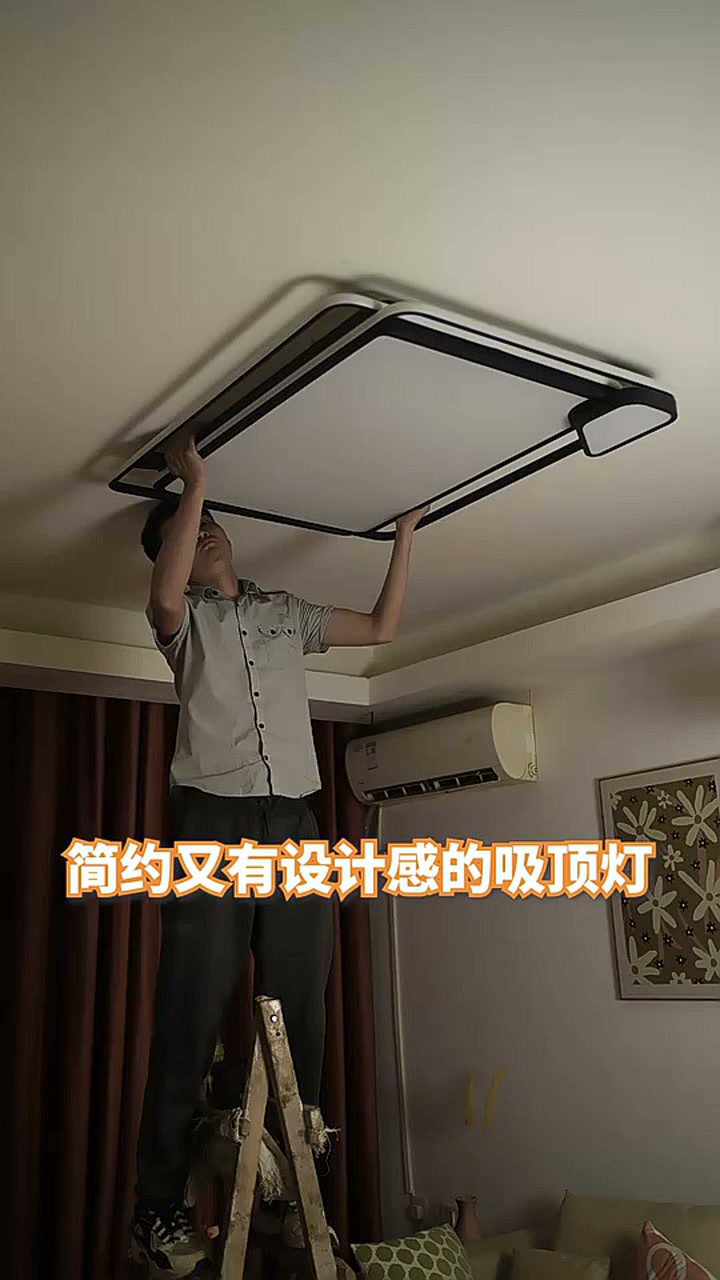 欧普照明获得外观设计专利授权：“落地灯”