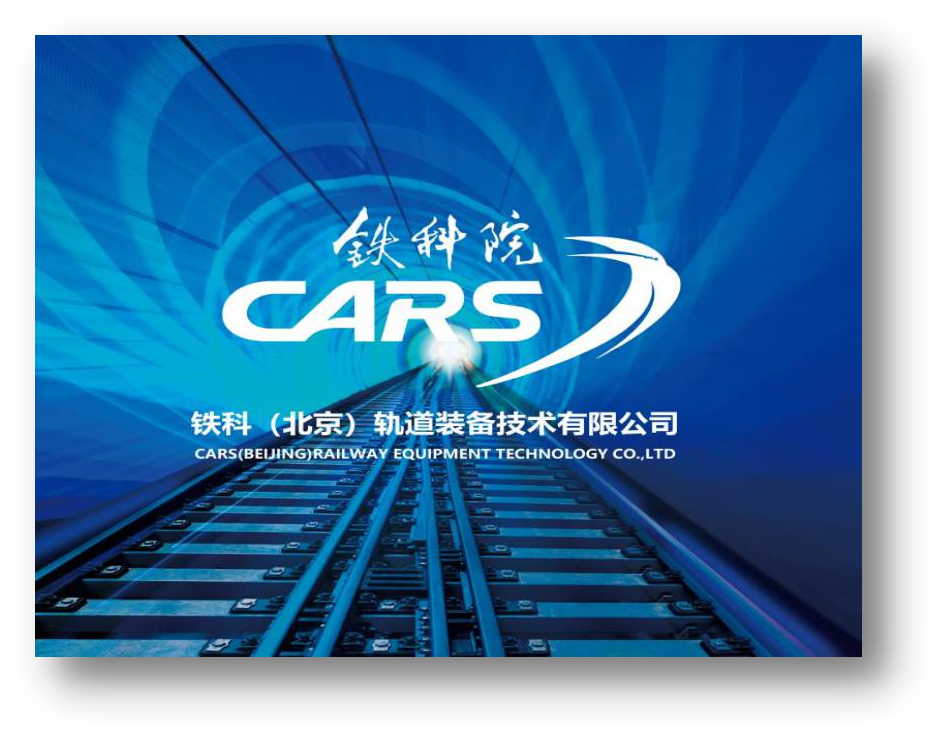 鼎捷数智发布鼎捷雅典娜“企业智能运行空间” 助力制造业迈入AI原生时代