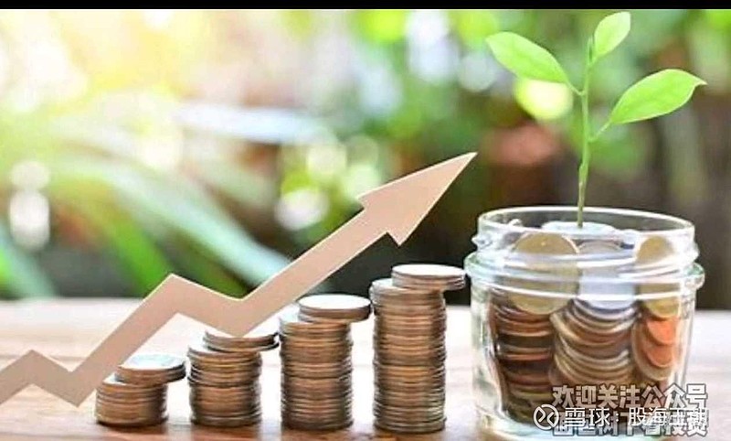 智翔金泰GR1803授权复星医药：18.2亿元交易落地，股价为何大跌逾9%？