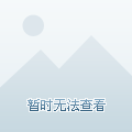 134.61亿元资金今日流出机械设备股