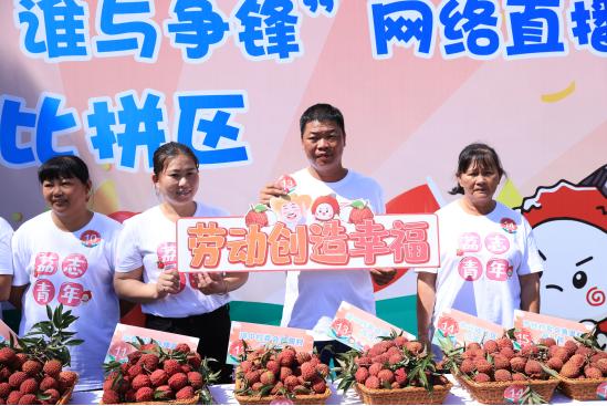 对话“追甜蜜的人”:一颗荔枝背后的“科技含量”