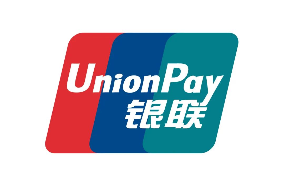 银联国际与尼泊尔Fonepay启动二维码互联互通
