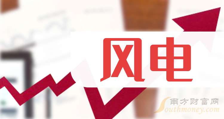 力星股份获得发明专利授权：“一种氮化硅陶瓷球热等静压工序的石墨坩埚”