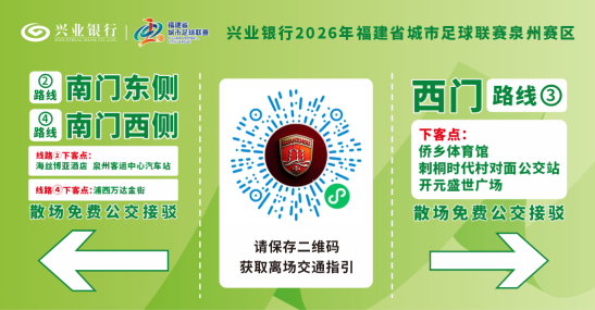 人保财险政银保 ,人保服务_2026-2030年中国纺织服装行业深度调研分析及发展趋势预测