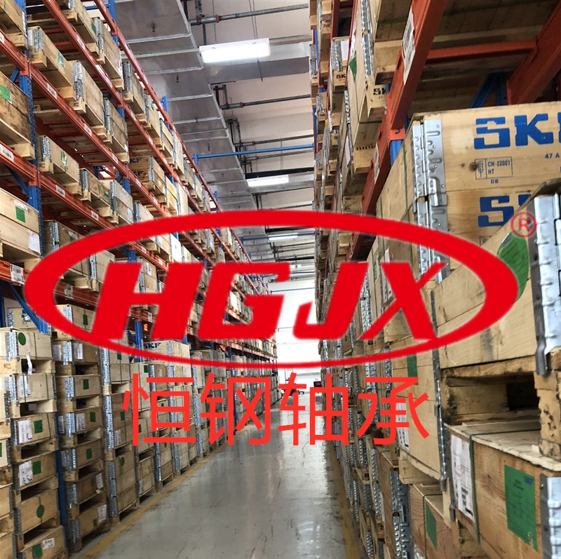 中国石化获得发明专利授权：“氧化催化剂及其制备方法和应用和C3-C4烯酸的制备方法”