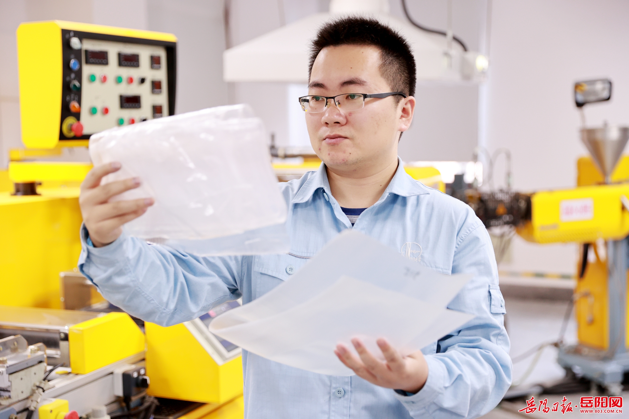 中国石化获得发明专利授权：“等离子体反应器和低碳烷烃转化的方法”