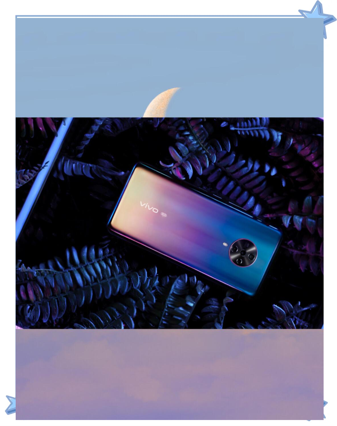 vivo S60系列发布