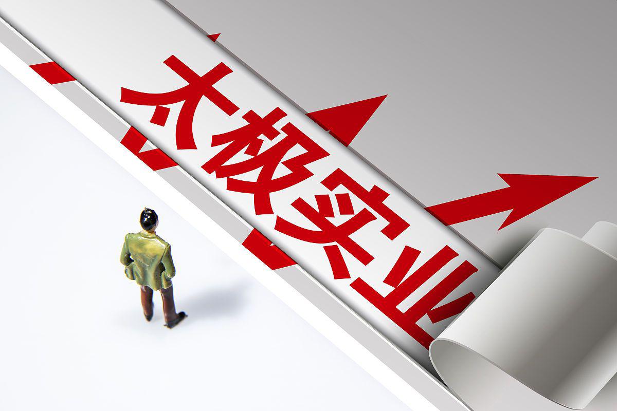保险有温度,人保财险 _2026-2030自助餐行业：性价比回归与大众消费的投资红利