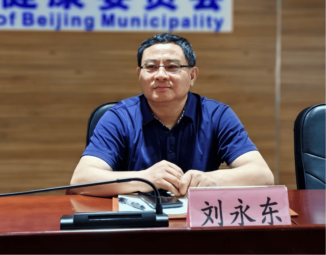 国家卫生健康委：夯实儿童早期发展基础