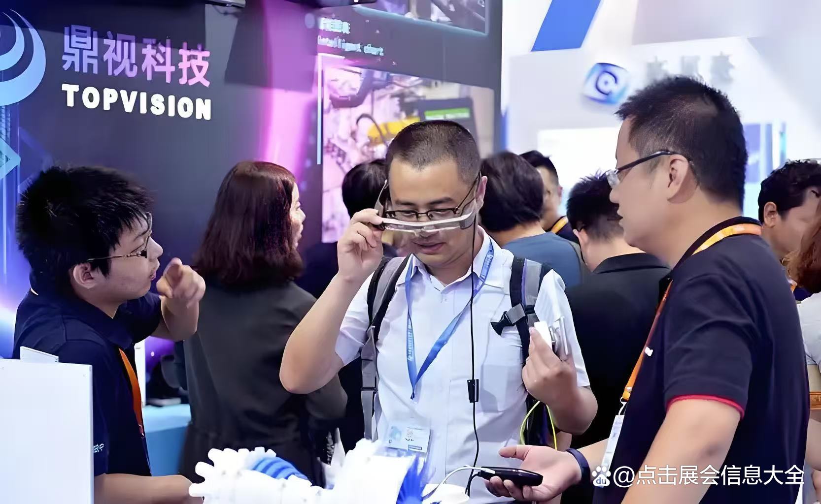人保伴您前行,人保有温度_2026集成电路产业现状及未来发展趋势调研分析