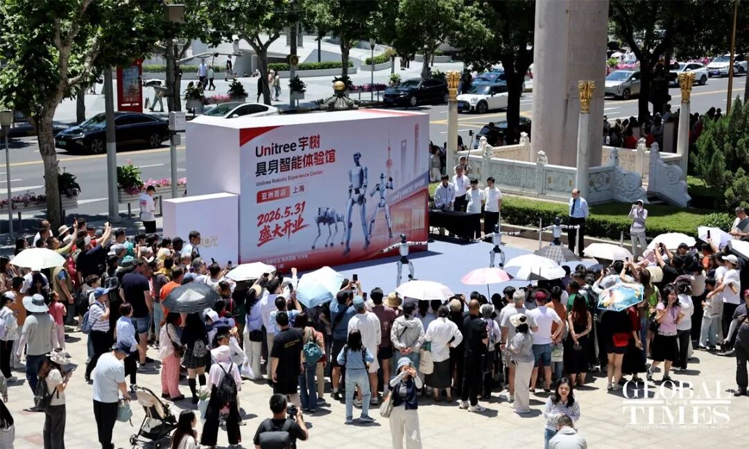 宇树科技IPO过会　A股将迎“具身智能第一股”