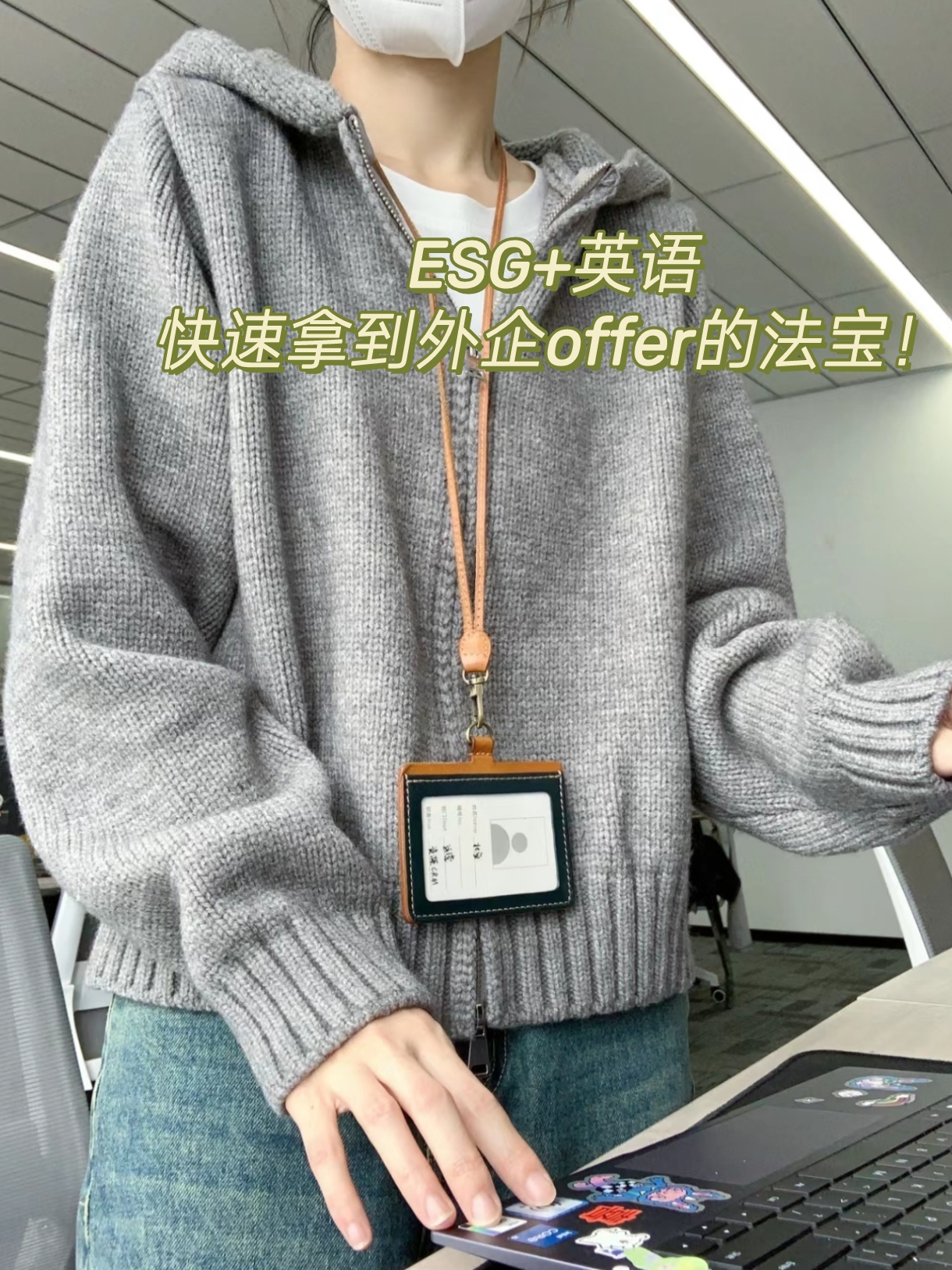 【ESG动态】中国平安（601318.SH）获华证指数ESG最新评级BB，行业排名第5