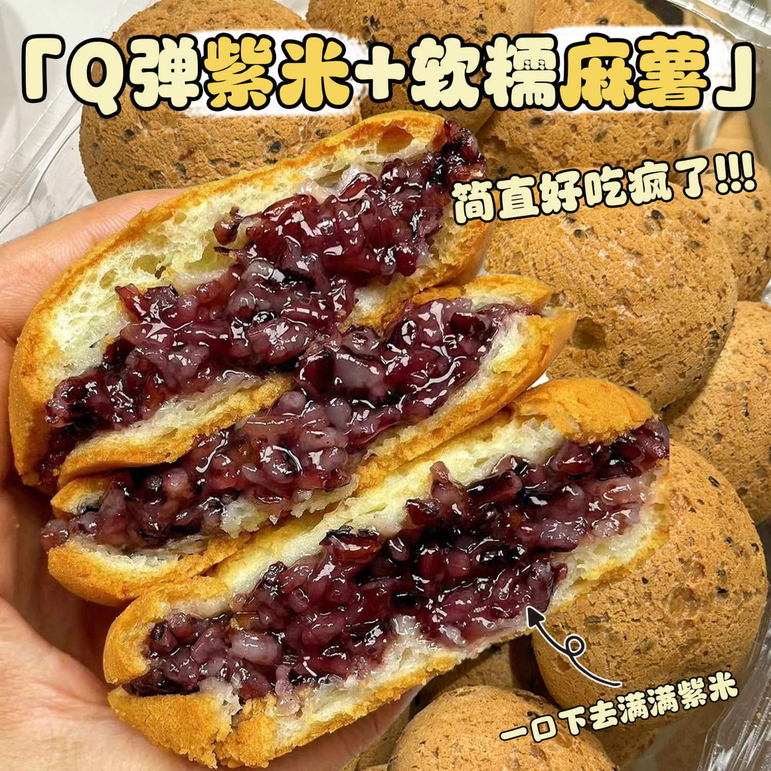 2026年6月5日消费新版早参