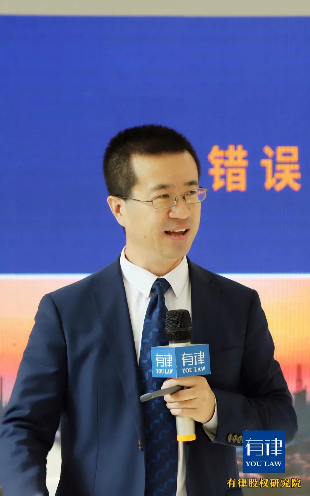 世纪明德：拟转让控股子公司北京明德华艺教育科技有限公司股权