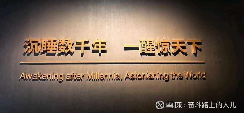 *ST准油：截至目前，控股股东没有您所述的相关计划