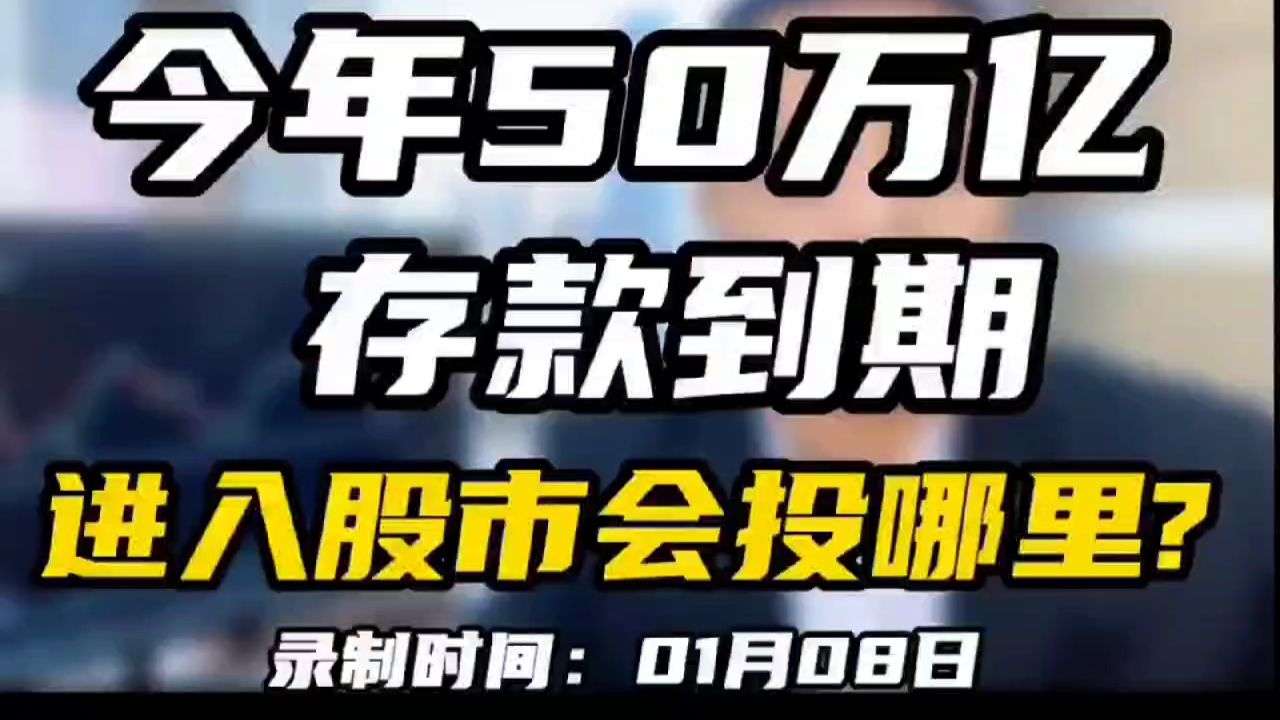 5月央行国债买卖净投放500亿元