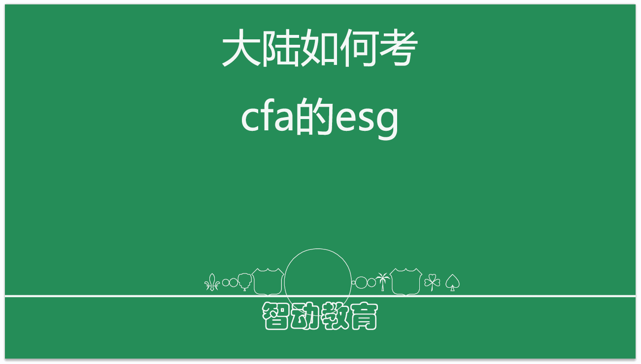 【ESG动态】中原传媒(000719.SZ)获华证指数ESG最新评级CCC,行业排名第52