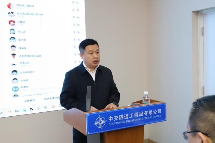 中交设计:已建立全流程回款管控体系