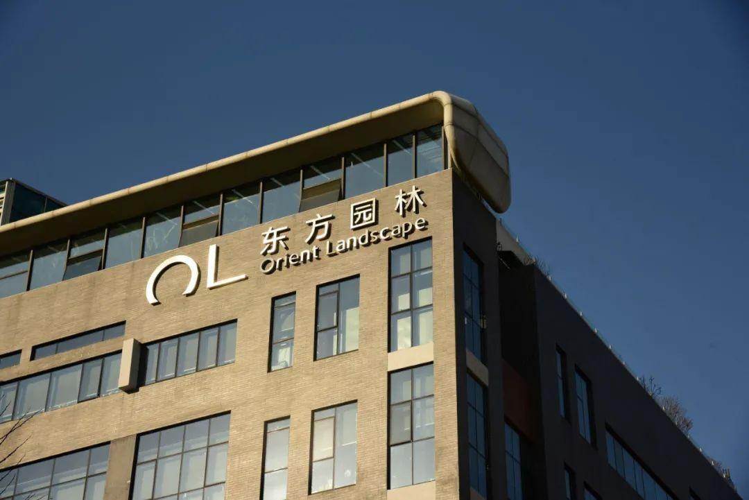 ST萃华:股东深圳翠艺及一致行动人所持约1797万股被轮候冻结