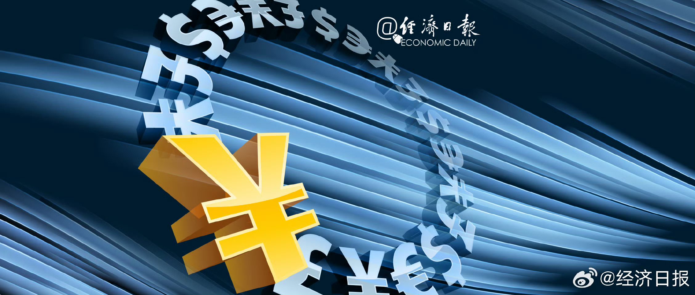 境外发行人前5个月发行规模超过去年全年 外资积极入场助点心债热度高企