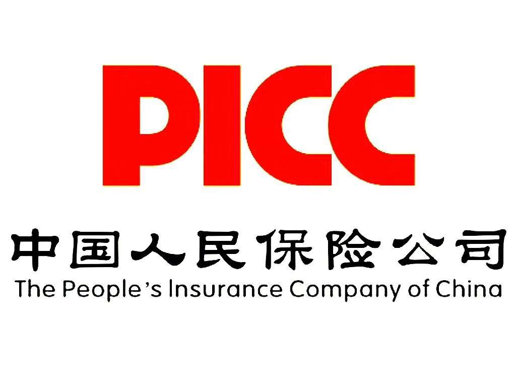 人保车险,人保服务_金融管理行业发展现状：总量稳健增长，结构加速演变