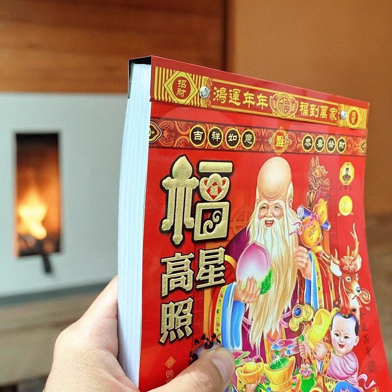 人保财险政银保 ,人保护你周全_2026中国纸包装行业：从"限塑"到"推纸"，纸包装迎来历史性机遇
