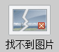 董事长人选悬而未决，中交地产转型大戏如何展开？