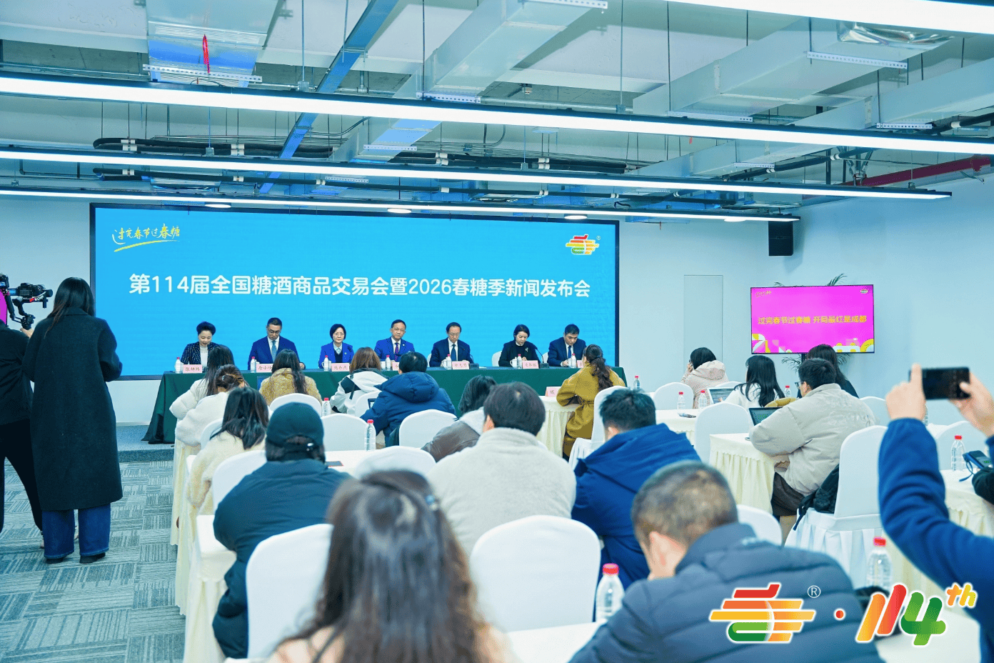 全域联动，淘宝买药“家庭常备药”品类日活动引爆消费热潮