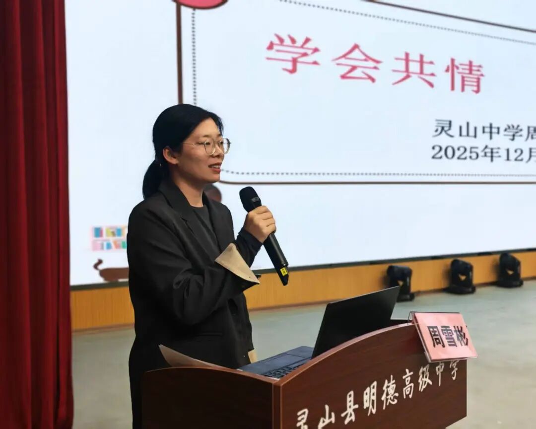 晶澳科技杨爱青：能源供给从单一技术走向系统级协同，光储智一体化布局提速